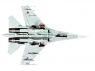 Сборная модель ZVEZDA Российский истребитель Су-27СМ, 1/72