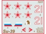 Сборная модель ZVEZDA Российский истребитель танков Су-39, подарочный набор, 1/72