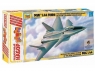 Сборная модель ZVEZDA Российский истребитель нового поколения МиГ 1.44 МФИ, подарочный набор, 1/72