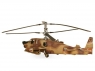 Сборная модель ZVEZDA Российский ударный вертолет "Ночной охотник", 1/72