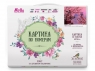 Картина по номерам 40х50 ФУДЗИЯМА (28 цветов)