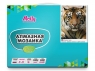 Алмазная мозаика 15х20 ПОРТРЕТ ТИГРА (14 цветов)
