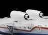 Сборная модель ZVEZDA Российский самолет-амфибия Бе-200ЧС, 1/144