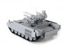 Сборная модель ZVEZDA БМПТ "Терминатор", подарочный набор, 1/72