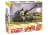 Сборная модель ZVEZDA Российская 152-мм гаубица МСТА-С, подарочный набор, 1/72