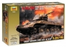 Сборная модель ZVEZDA Советский средний танк "Т-34/76"  обр. 1943г, 1/35