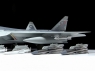 Сборная модель ZVEZDA Российский многофункциональный истребитель пятого поколения Су-57, 1/48
