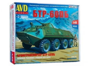 Сборная модель AVD БТР-60ПБ, 1/43