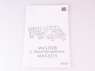 Сборная модель AVD МАЗ-200В с полуприцепом МАЗ-5215, 1/43