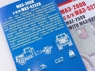 Сборная модель AVD МАЗ-200В с полуприцепом МАЗ-5232В, 1/43