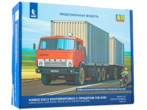 Сборная модель AVD КАМАЗ-53212 контейнеровоз с прицепом ГКБ-8350, 1/43