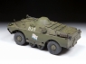 Сборная модель ZVEZDA Бронированная разведывательно-дозорная машина БРДМ-2, 1/35