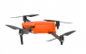 Квадрокоптер Autel EVO Lite Plus Premium Bundle (оранжевый)