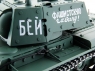 Радиоуправляемый танк Heng Long KV-1 Professional V6.0  2.4G 1/16 RTR