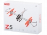 Радиоуправляемый вертолет Syma Z5 6-AXIS 2.4G - Z5