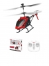 Радиоуправляемый вертолет Syma S5H 2.4G - S5H-RED