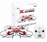Радиоуправляемый квадрокоптер с HD FPV камерой и барометром MJX X102H 2.4G - X102H-4005