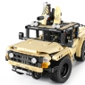 Конструктор военный джип QiHui 370 деталей (2в1, пульт)