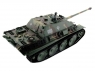 Радиоуправляемый танк Heng Long  Jagdpanther Professional V6.0  2.4G 1/16 RTR