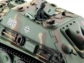 Радиоуправляемый танк Heng Long  Jagdpanther Professional V6.0  2.4G 1/16 RTR