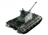 Радиоуправляемый танк Heng Long King Tiger (башня Porsche) Original V6.0  2.4G 1/16 RTR