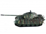 Радиоуправляемый танк Heng Long King Tiger (башня Porsche) Upgrade V6.0  2.4G 1/16 RTR