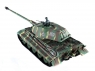 Радиоуправляемый танк Heng Long King Tiger (башня Porsche) Upgrade V6.0  2.4G 1/16 RTR