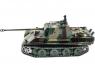 Радиоуправляемый танк Heng Long  Panther Type G Professional V6.0  2.4G 1/16 RTR