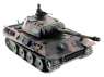 Радиоуправляемый танк Heng Long Panther UpgradeA V6.0  2.4G 1/16 RTR