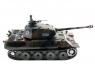 Радиоуправляемый танк Heng Long Panther UpgradeA V6.0  2.4G 1/16 RTR