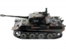 Радиоуправляемый танк Heng Long Panther UpgradeA V6.0  2.4G 1/16 RTR