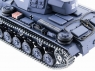 Радиоуправляемый танк Heng Long  Panzer III type L Professional V6.0  2.4G 1/16 RTR