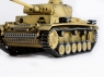 Р/У танк Taigen 1/16 Panzerkampfwagen III (Германия) дым, свет (для ИК боя) V3 2.4G RTR пустыня