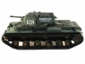 Р/У танк Taigen 1/16 KV-1 (СССР) HC (для ИК боя) PRO V3 2.4G RTR
