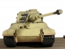 Радиоуправляемый танк Torro King Tiger, башня Henschel (Metal Edition) 1/16, ВВ-пушка V3.0 2.4G RTR