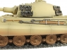 Радиоуправляемый танк Torro King Tiger, башня Henschel (Metal Edition) 1/16, ВВ-пушка V3.0 2.4G RTR