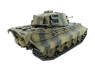 Радиоуправляемый танк Torro King Tiger, башня Henschel (Metal Edition) 1/16, ИК-пушка V3.0 2.4G RTR