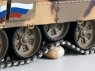 Радиоуправляемый танк Heng Long T-90 UpgradeA V7.0  2.4G 1/16 RTR