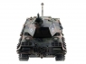 Радиоуправляемый танк Heng Long Panther UpgradeA V7.0  2.4G 1/16 RTR