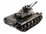 Радиоуправляемый танк Heng Long  M41 "Walking Bulldog" Upgrade V7.0  2.4G 1/16 RTR