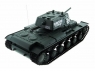 Радиоуправляемый танк Heng Long KV-1 Original V7.0  2.4G 1/16 RTR