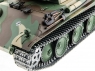 Радиоуправляемый танк Heng Long  Panther Type G Professional V7.0  2.4G 1/16 RTR