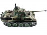 Радиоуправляемый танк Heng Long  Panther Type G Professional V7.0  2.4G 1/16 RTR