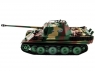 Радиоуправляемый танк Heng Long  Panther Type G Upgrade V7.0  2.4G 1/16 RTR