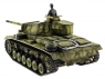 Р/У танк Taigen 1/16 Panzerkampfwagen III (Германия) HC (для ИК танкового боя) V3 2.4G RTR