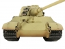 Радиоуправляемый танк Torro King Tiger 1/16 дым (для ИК боя) V3.0 2.4G RTR