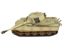 Радиоуправляемый танк Torro King Tiger 1/16, ВВ-пушка, дым, деревянная коробка V3.0 2.4G RTR