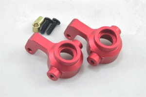 A2507 Поворотные кулаки алюминиевые для Remo Hobby 1/16 (цвет красный)