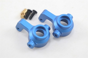 Поворотные кулаки алюминиевые для Remo Hobby v2 1/16 (цвет синий)  A2507-V2-Blue
