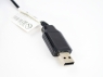 Зарядное устройство USB HUI NA TOYS 4.8V, 250mA, JST для 1331, 1332, 1333